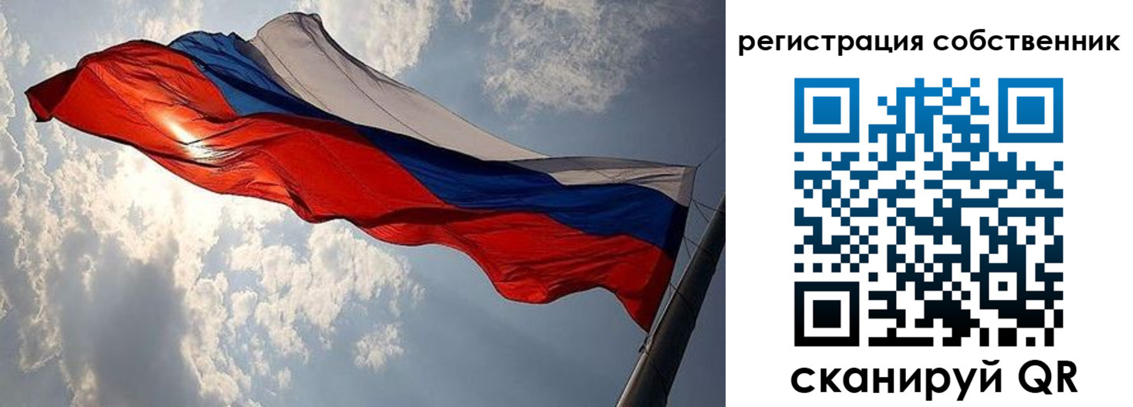 пропишу в квартире в Туле