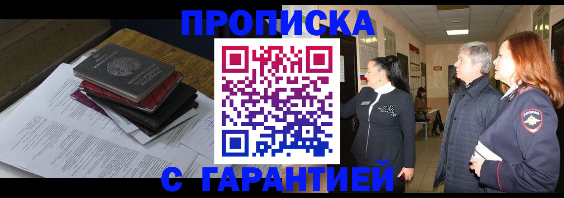 форма 3 в Туле